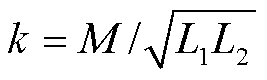 width=58.25,height=17.55