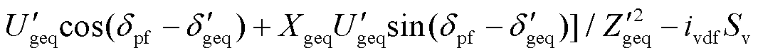 width=232.3,height=17