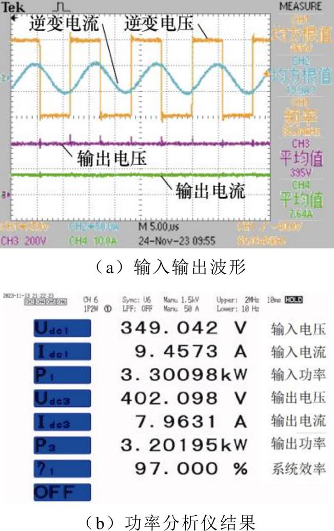 width=142.05,height=226.05