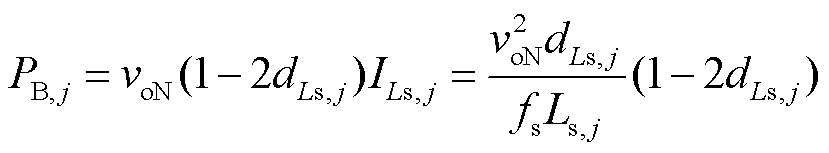 width=180.7,height=33.3