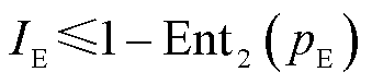 width=73.9,height=16.9