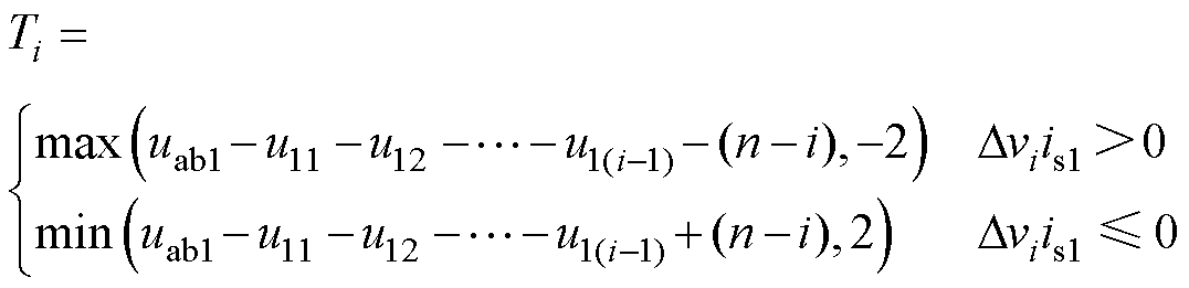 width=234.75,height=57