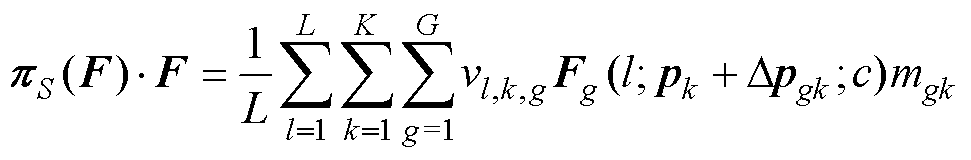 width=211.95,height=35