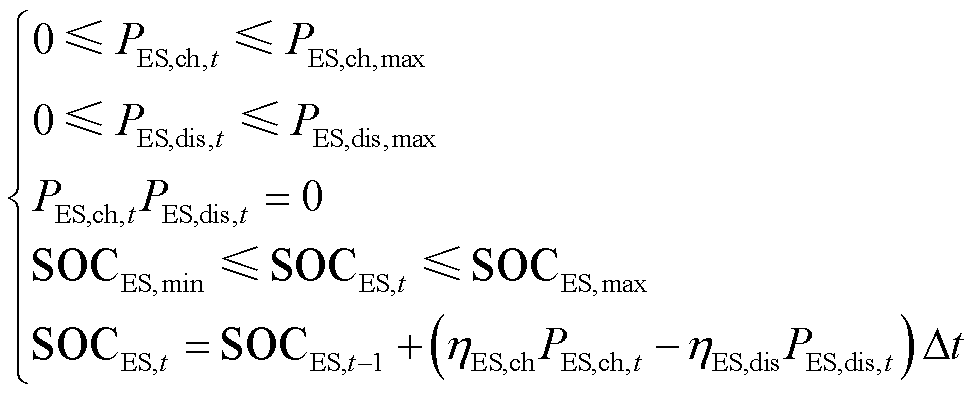 width=213.3,height=85.95