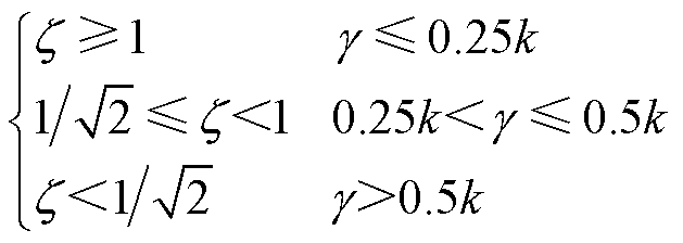 width=137.15,height=48.85
