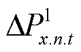 width=26,height=16.5