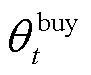 width=19.7,height=16.3
