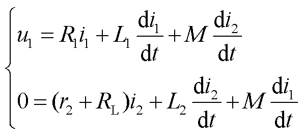 width=130.25,height=58.25