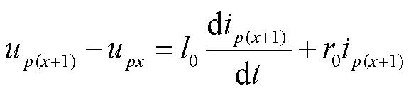 width=126.35,height=27.85