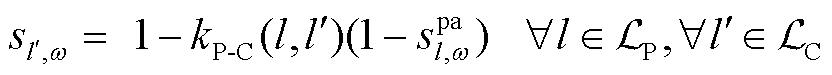 width=181.55,height=16.3