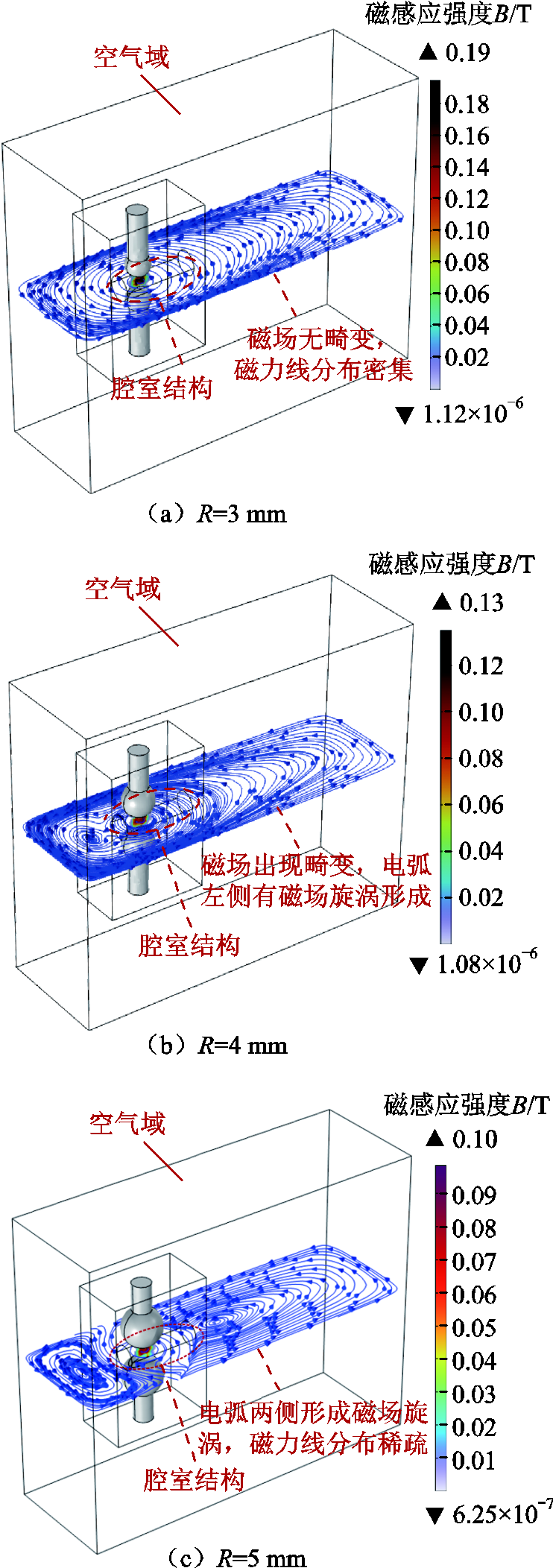 width=161.95,height=459.1