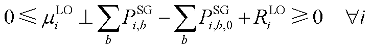 width=158.4,height=21.6