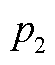 width=12,height=14.25