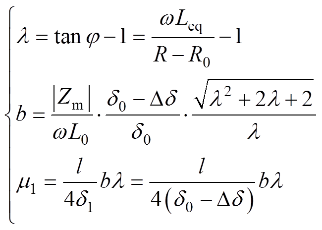 width=141.75,height=101.25