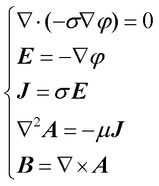 width=67.5,height=79