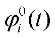 width=23.8,height=16.3