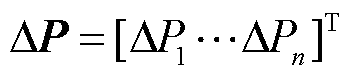 width=77.25,height=16.5