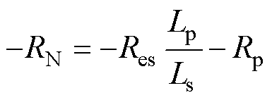 width=84,height=31