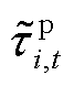 width=14.5,height=17