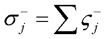 width=48,height=17.5