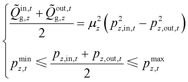 width=138.55,height=60.5
