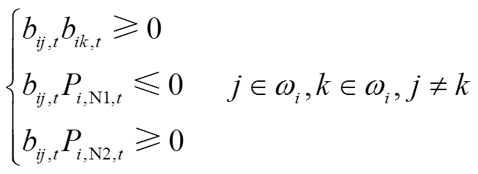 width=149.9,height=54.8