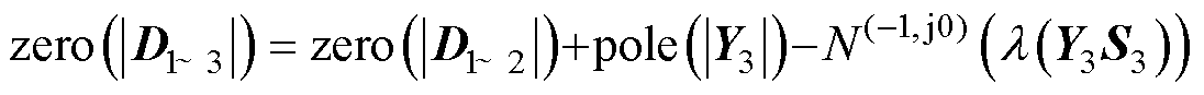 width=239.1,height=19