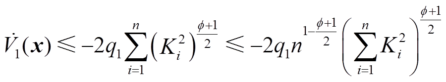 width=196.45,height=36.2