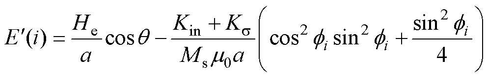 width=217,height=35