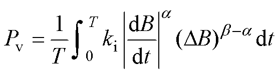 width=121.95,height=31.95