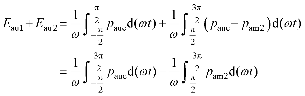 width=231,height=73