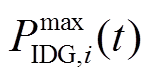 width=32.8,height=17.2