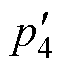 width=13.95,height=15