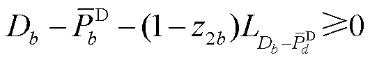 width=115.85,height=19.4