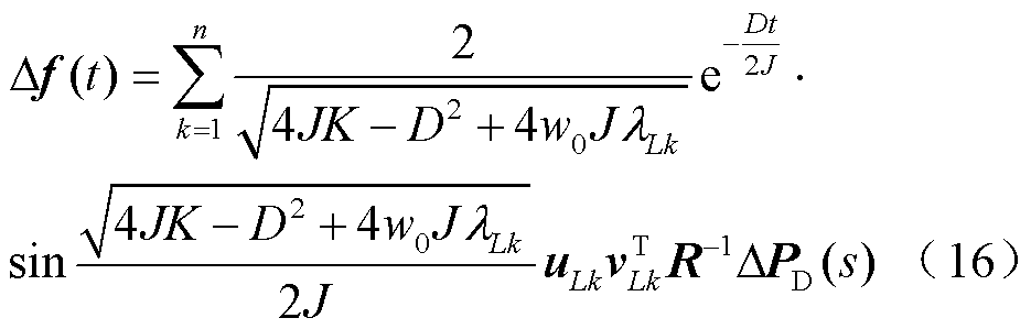 width=204,height=65.25