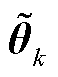 width=12.5,height=16.9