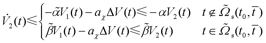 width=190.95,height=31.3