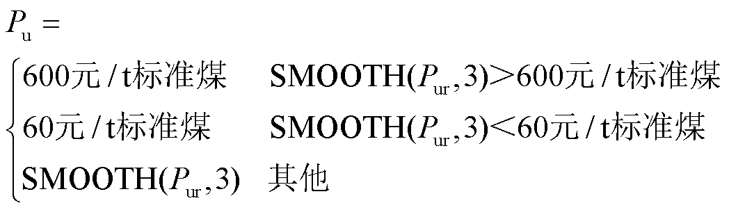width=228.75,height=66