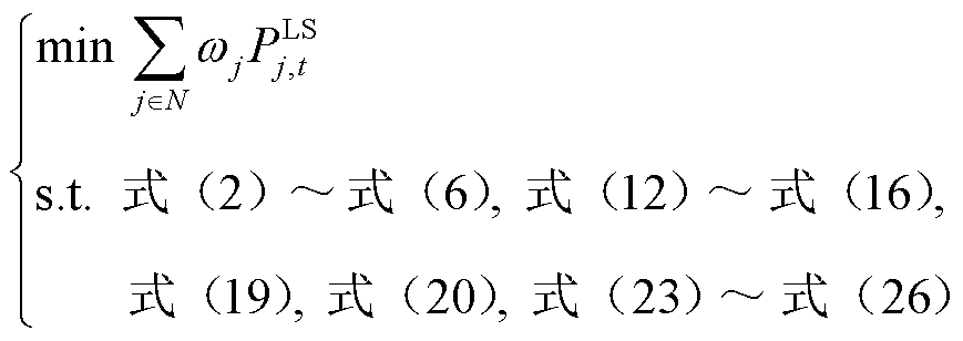 width=189.65,height=67.15