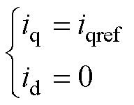 width=42,height=33