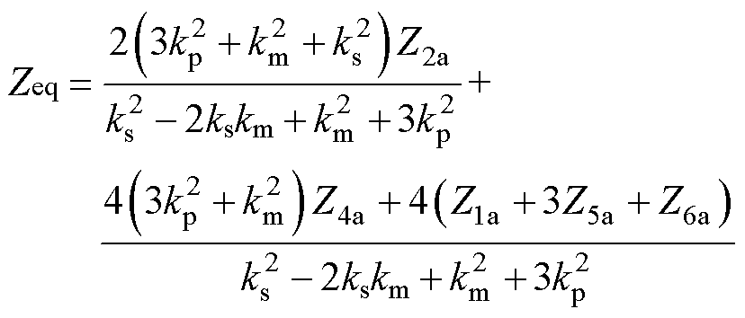 width=180.75,height=77.25