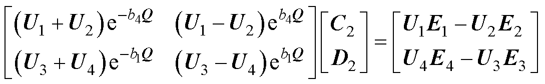width=237.75,height=36.7