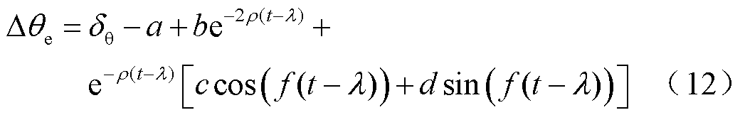 width=226.85,height=35.3