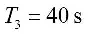 width=38.25,height=15