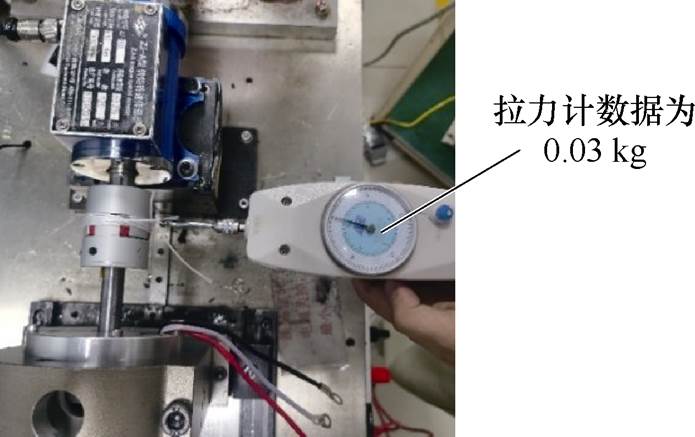 width=151.7,height=95.3