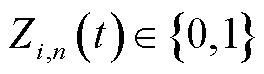 width=57.5,height=16.1
