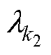 width=16,height=17