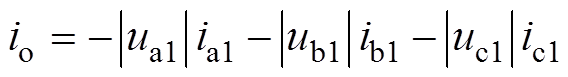 width=123.95,height=16.9