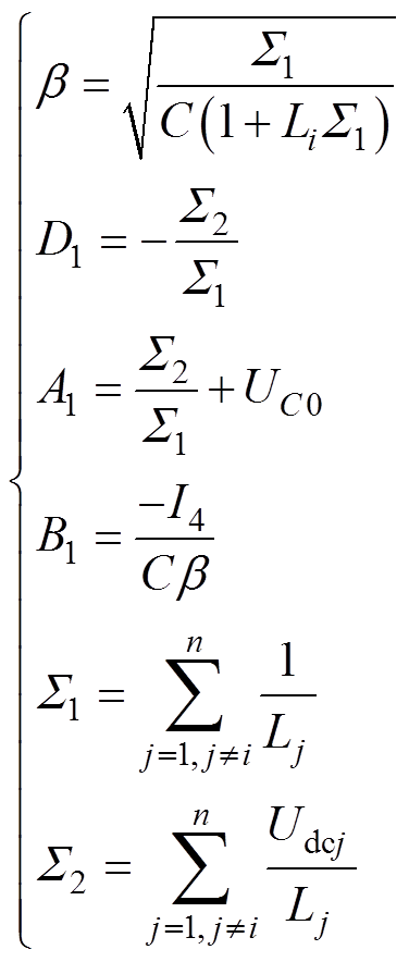 width=82,height=193