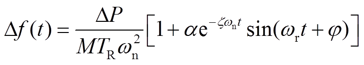 width=161.65,height=29.2
